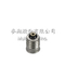 E10 微型燈公燈頭, E10 Miniature Edison Screw (Flashlight lamp)